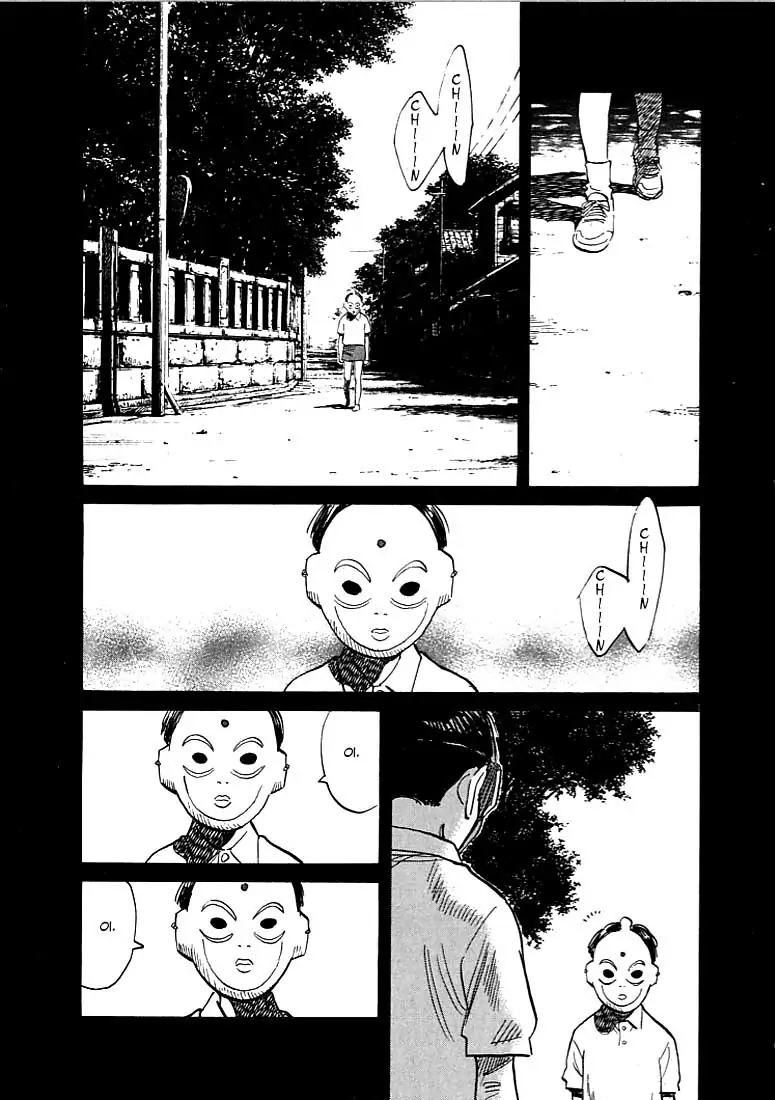21 Seiki Shounen-Volume 1 Chapter 7