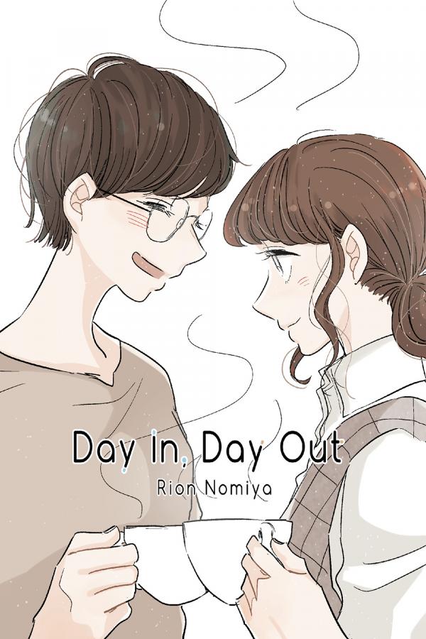 Day In Day Out (Official)