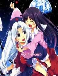 Touhou - My Princess (Doujinshi)