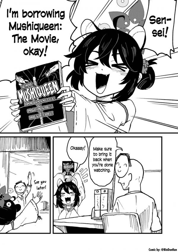 Kaede and the Rather Spicy DVD